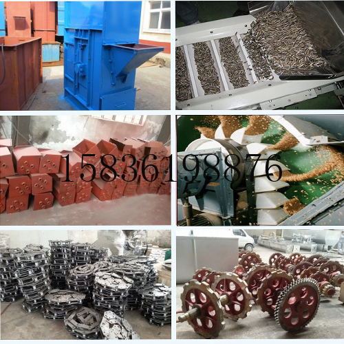 TD型斗式提升機(jī)